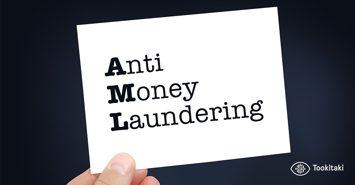 Anti Money Laundering Compliance Program 4780